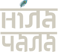 НIЛАЧАЛА - cпiльнота бгактi-йогiв. Релегiйна Громада Крiшни в Одесi